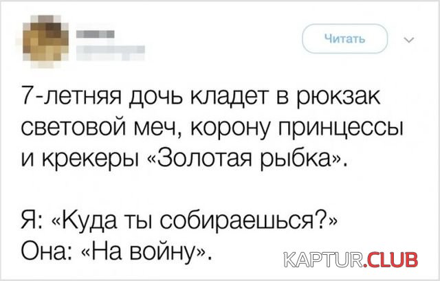 kartinki_17.jpg | Рено Каптур Клуб Россия | Форум KAPTUR.SU