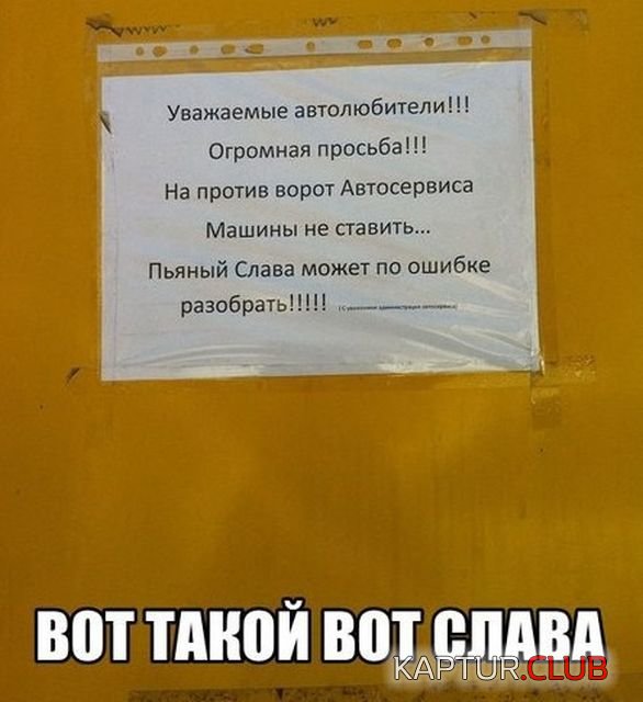 kartinki_30.jpg | Рено Каптур Клуб Россия | Форум KAPTUR.SU