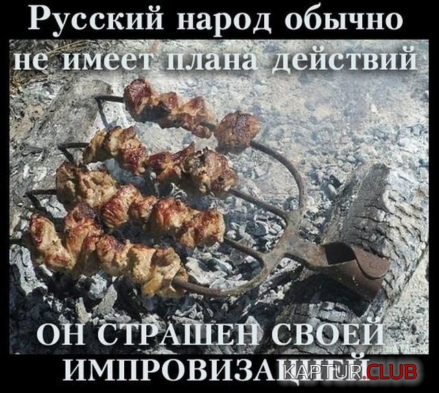 kartinki_36.jpg | Рено Каптур Клуб Россия | Форум KAPTUR.SU