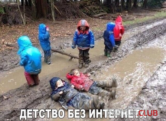 kartinki_39.jpg | Рено Каптур Клуб Россия | Форум KAPTUR.SU