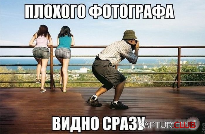 kartinki_i_nadpisi_35.jpg | Рено Каптур Клуб Россия | Форум KAPTUR.SU