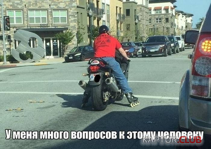 kartinki_s_nadpisiami_01.jpg | Рено Каптур Клуб Россия | Форум KAPTUR.SU