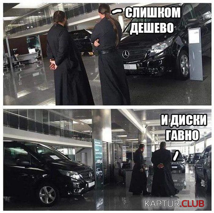 kartinki_s_tekstom_03.jpg | Рено Каптур Клуб Россия | Форум KAPTUR.SU