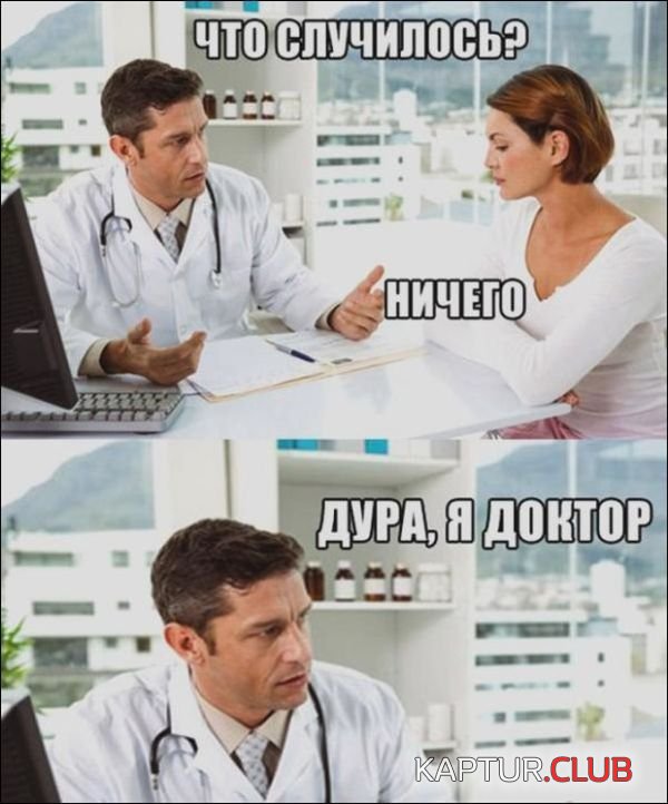 kartinki_s_tekstom_06.jpg | Рено Каптур Клуб Россия | Форум KAPTUR.SU