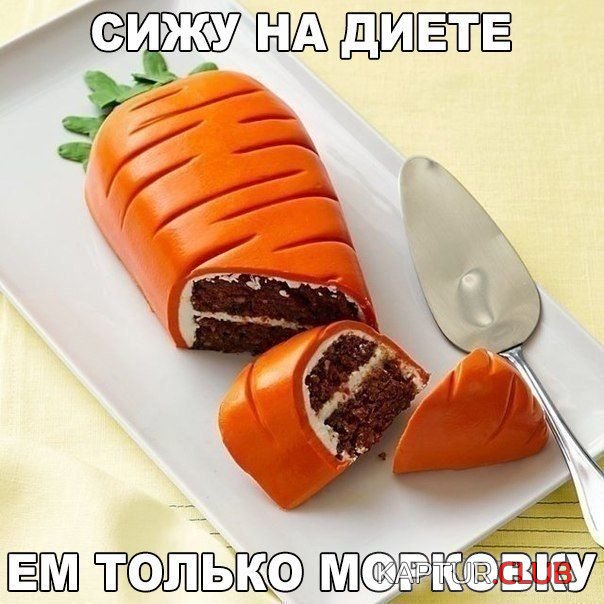 kartinki_s_tekstom_08.jpg | Рено Каптур Клуб Россия | Форум KAPTUR.SU