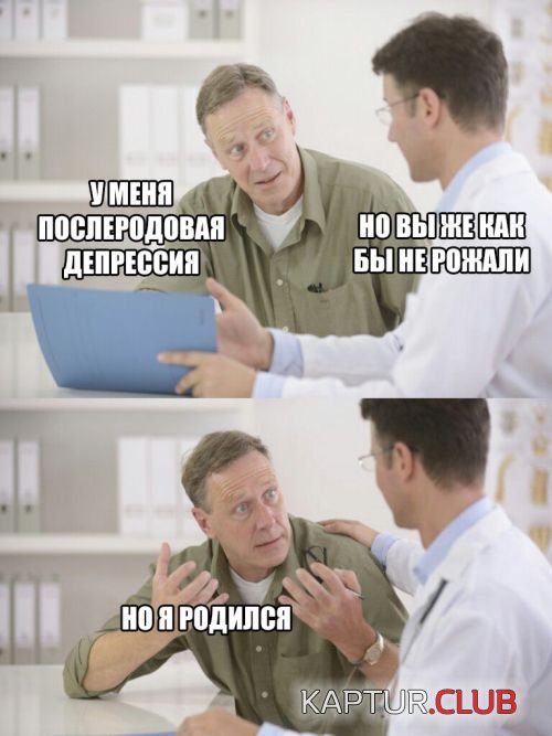 kartinki_s_tekstom_12.jpg | Рено Каптур Клуб Россия | Форум KAPTUR.SU