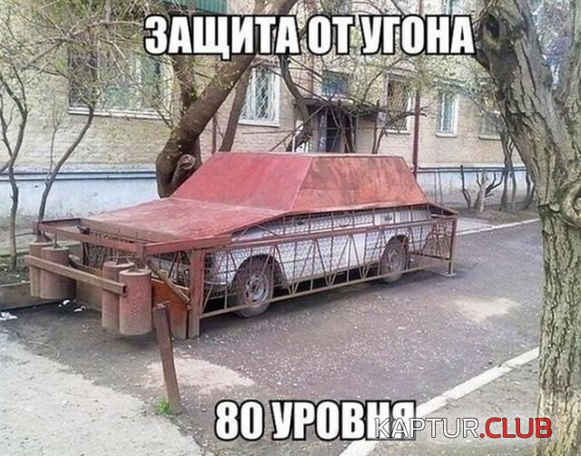kartinki_s_tekstom_13.jpg | Рено Каптур Клуб Россия | Форум KAPTUR.SU