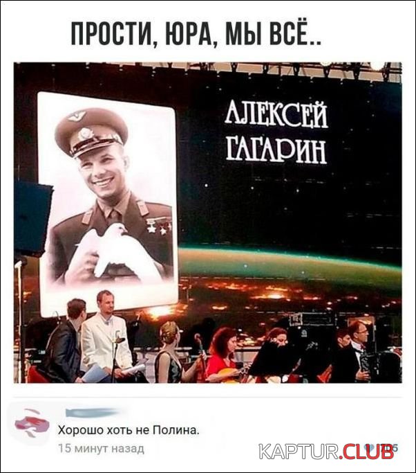 kartinki_s_tekstom_34.jpg | Рено Каптур Клуб Россия | Форум KAPTUR.SU