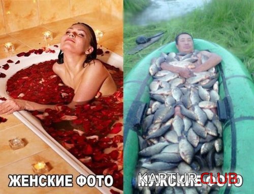 kartinky-prokoly13.jpg | Рено Каптур Клуб Россия | Форум KAPTUR.SU