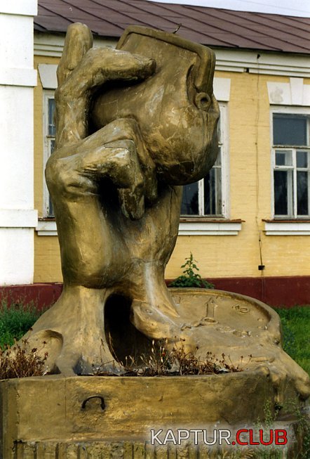 kazan_koshelek.jpg | Рено Каптур Клуб Россия | Форум KAPTUR.SU