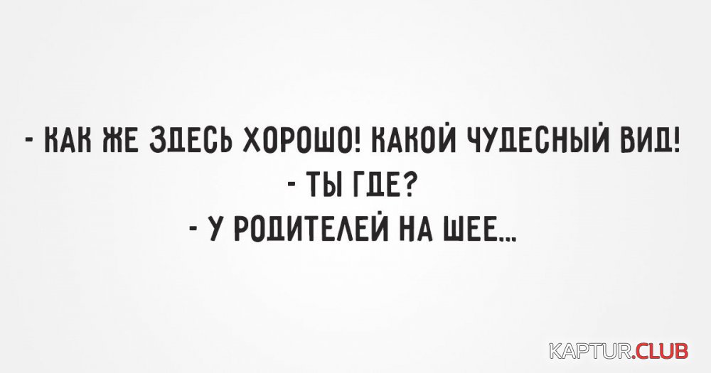 KfwYV8wnUNk.jpg | Рено Каптур Клуб Россия | Форум KAPTUR.SU