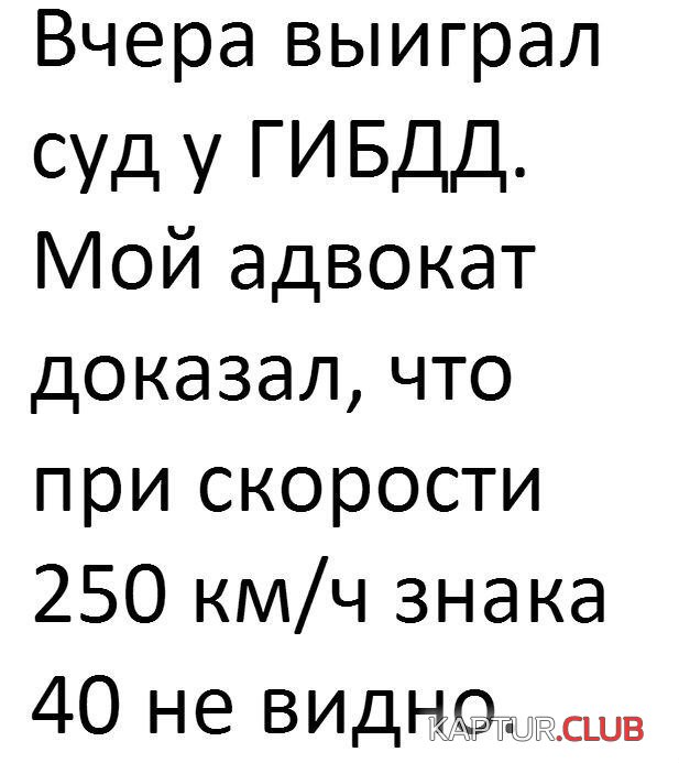 KfzgSSlcGv0.jpg | Рено Каптур Клуб Россия | Форум KAPTUR.SU