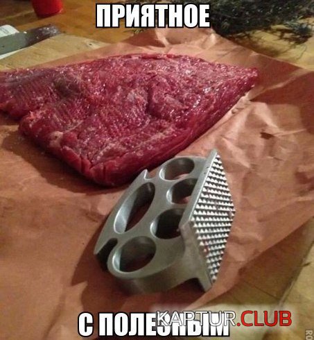kjxwHA2xBuw.jpg | Рено Каптур Клуб Россия | Форум KAPTUR.SU