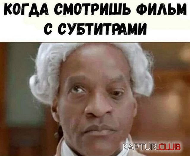 kogda_02.jpg | Рено Каптур Клуб Россия | Форум KAPTUR.SU