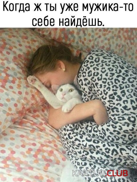 kogda_03.jpg | Рено Каптур Клуб Россия | Форум KAPTUR.SU