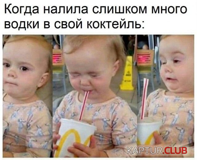 kogda_05.jpg | Рено Каптур Клуб Россия | Форум KAPTUR.SU