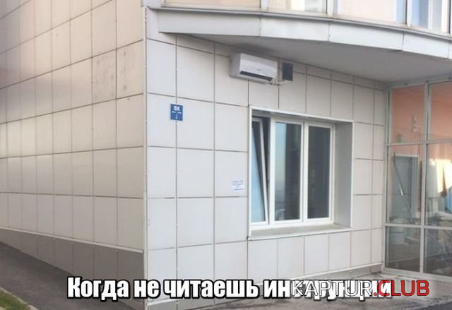 kogda_06.jpg | Рено Каптур Клуб Россия | Форум KAPTUR.SU