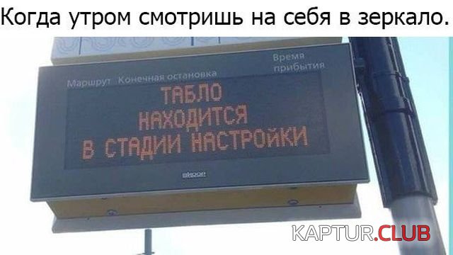 kogda_13.jpg | Рено Каптур Клуб Россия | Форум KAPTUR.SU