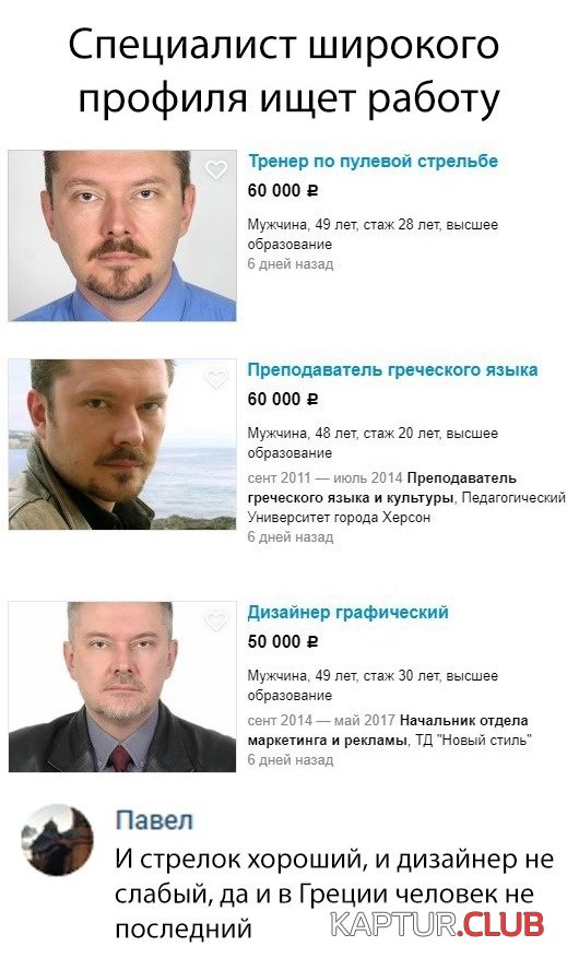 koleso_02.jpg | Рено Каптур Клуб Россия | Форум KAPTUR.SU