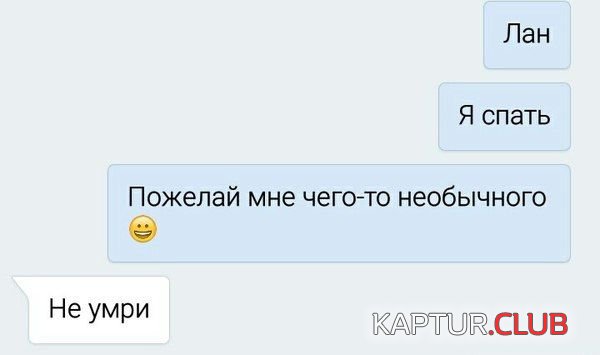 kommentarii_soc_seti_32.jpg | Рено Каптур Клуб Россия | Форум KAPTUR.SU