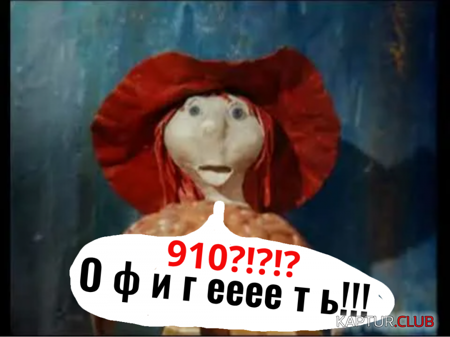 Кр.png | Рено Каптур Клуб Россия | Форум KAPTUR.SU