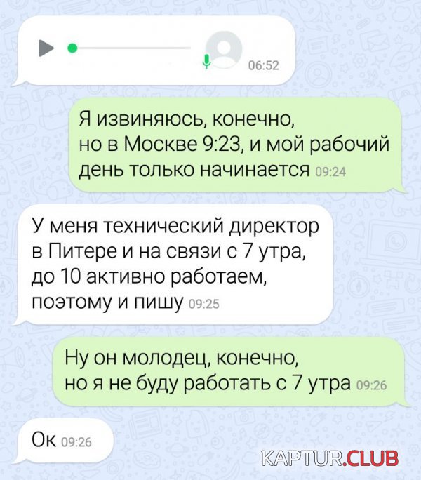 Крючок.jpg | Рено Каптур Клуб Россия | Форум KAPTUR.SU