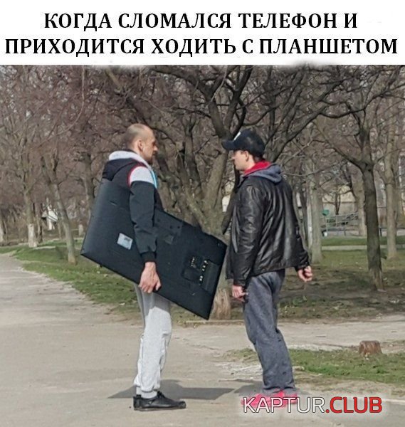 kvartira_01.jpg | Рено Каптур Клуб Россия | Форум KAPTUR.SU