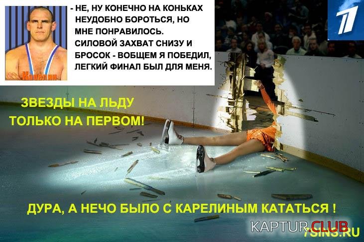 l1048751695.jpg | Рено Каптур Клуб Россия | Форум KAPTUR.SU