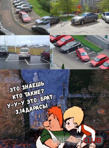 l1xRzkN1kIk.jpg | Рено Каптур Клуб Россия | Форум KAPTUR.SU