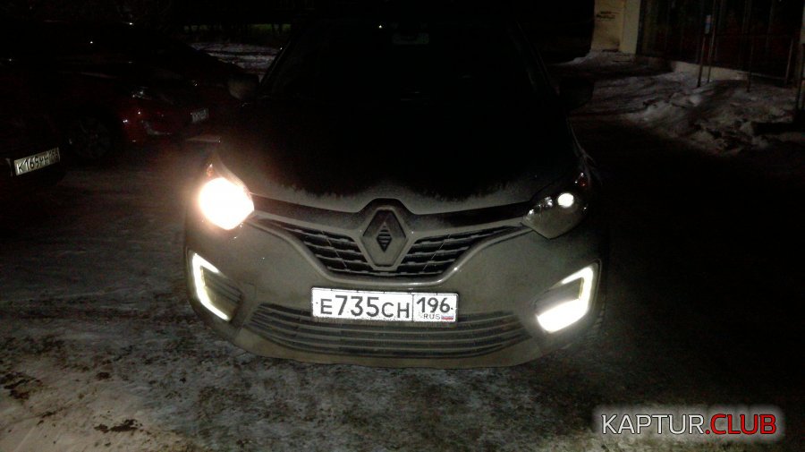 Лампа сдоХла.jpeg | Рено Каптур Клуб Россия | Форум KAPTUR.SU