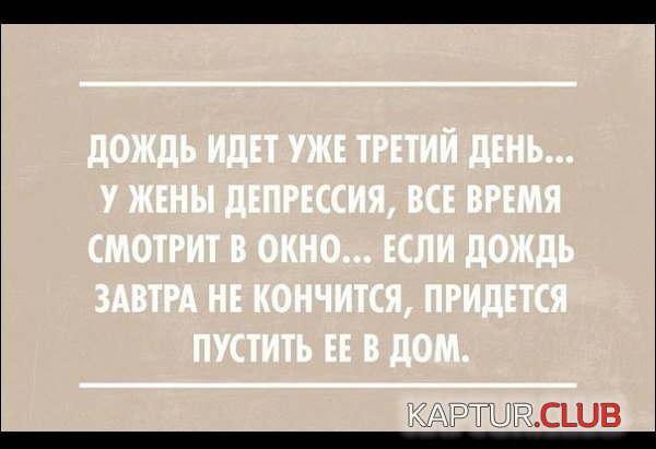 -lf3c0PsL54.jpg | Рено Каптур Клуб Россия | Форум KAPTUR.SU