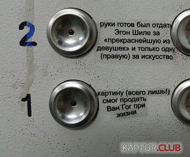 lift_01.jpg | Рено Каптур Клуб Россия | Форум KAPTUR.SU