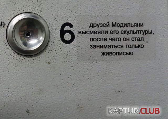 lift_04.jpg | Рено Каптур Клуб Россия | Форум KAPTUR.SU
