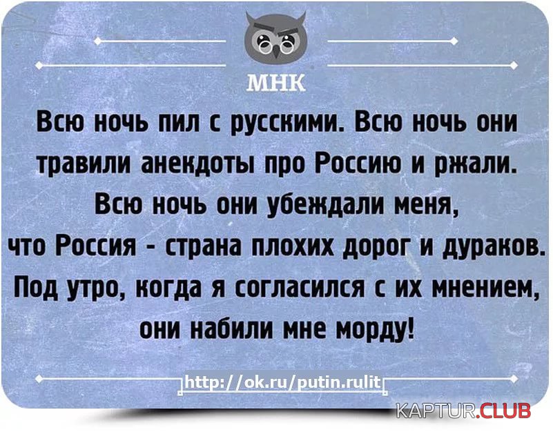 лоь.jpg | Рено Каптур Клуб Россия | Форум KAPTUR.SU