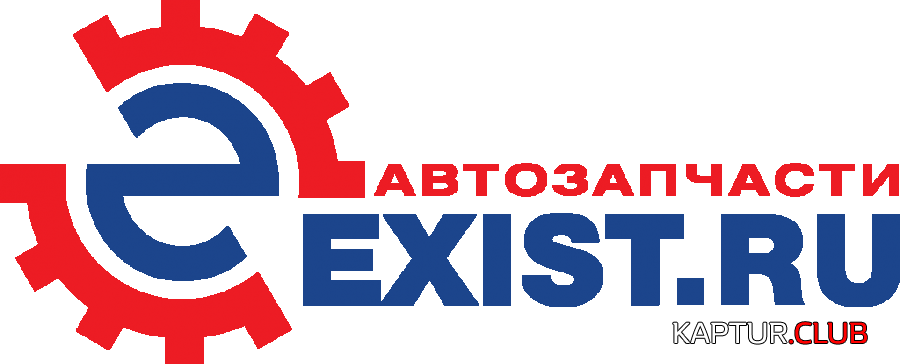 logo-exist-ru.png | Рено Каптур Клуб Россия | Форум KAPTUR.SU