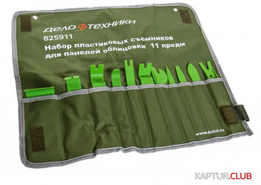 лоп1.png | Рено Каптур Клуб Россия | Форум KAPTUR.SU