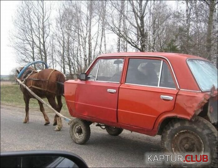 лоштяга.jpg | Рено Каптур Клуб Россия | Форум KAPTUR.SU