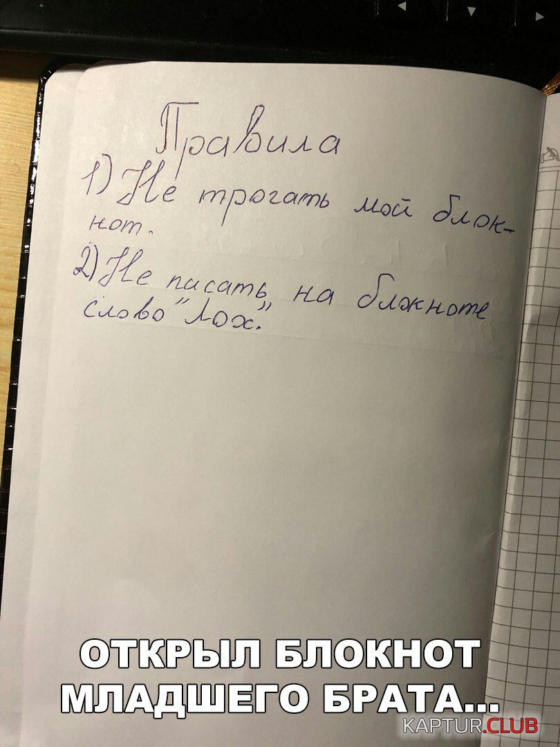 LprBkAjKG_4.jpg | Рено Каптур Клуб Россия | Форум KAPTUR.SU
