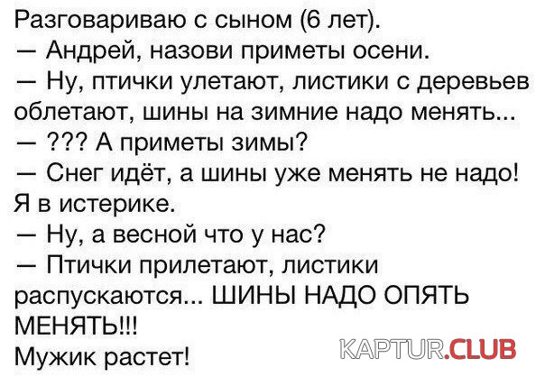 lQzMB7AWNsY.jpg | Рено Каптур Клуб Россия | Форум KAPTUR.SU