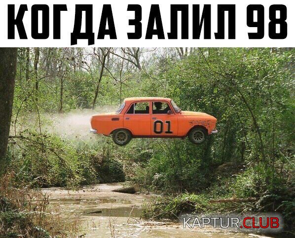 LsylJkp4Ueg.jpg | Рено Каптур Клуб Россия | Форум KAPTUR.SU