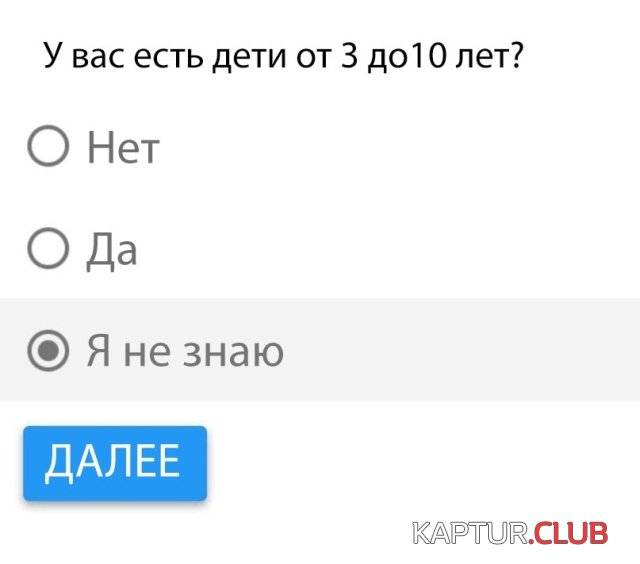 luck_02.jpg | Рено Каптур Клуб Россия | Форум KAPTUR.SU