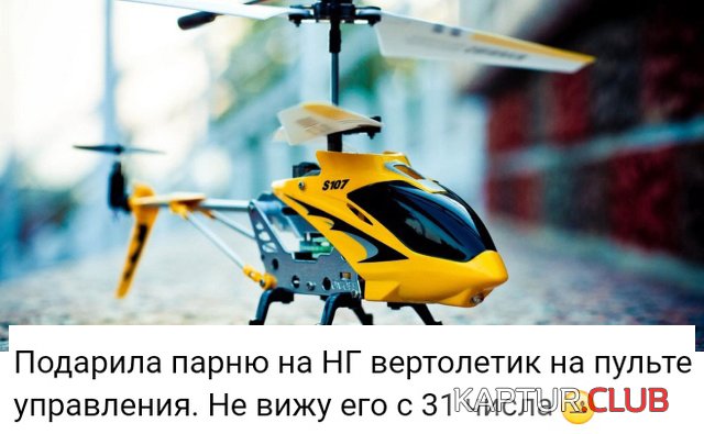 ludi_govoriyat_01.jpg | Рено Каптур Клуб Россия | Форум KAPTUR.SU