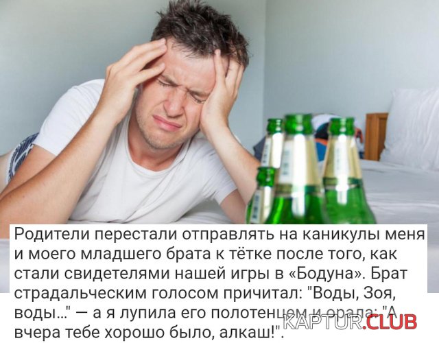 ludi_govoriyat_01.jpg | Рено Каптур Клуб Россия | Форум KAPTUR.SU