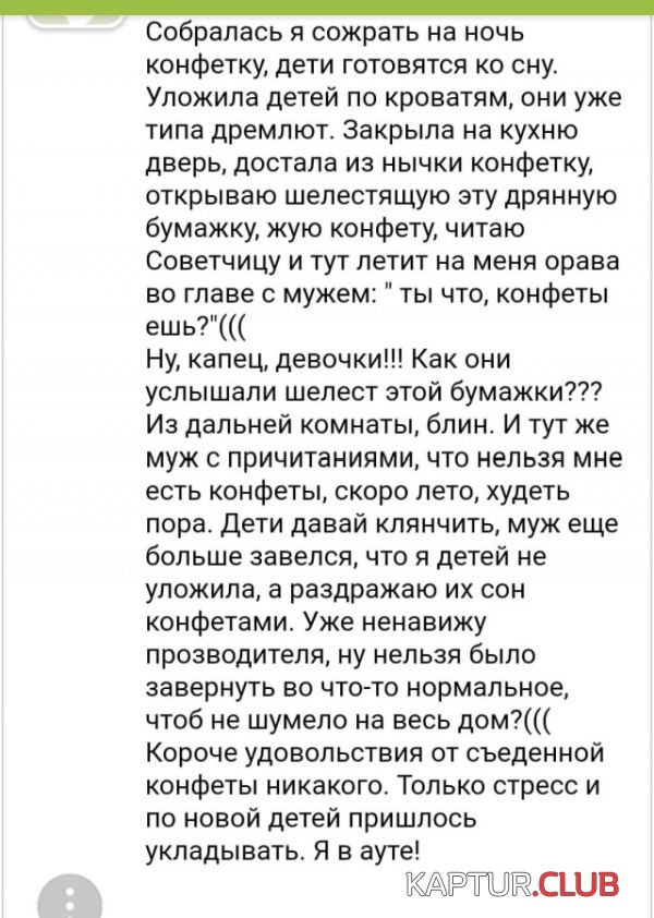 ludi_govoriyat_06.jpg | Рено Каптур Клуб Россия | Форум KAPTUR.SU