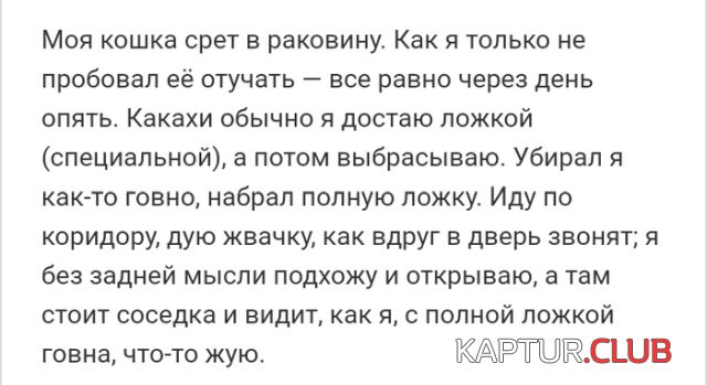 ludi_govoriyat_08.jpg | Рено Каптур Клуб Россия | Форум KAPTUR.SU