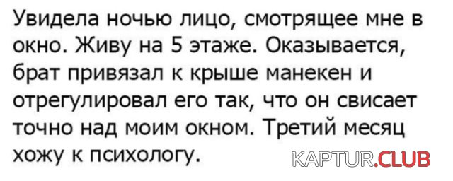 ludi_govoriyat_21.jpg | Рено Каптур Клуб Россия | Форум KAPTUR.SU