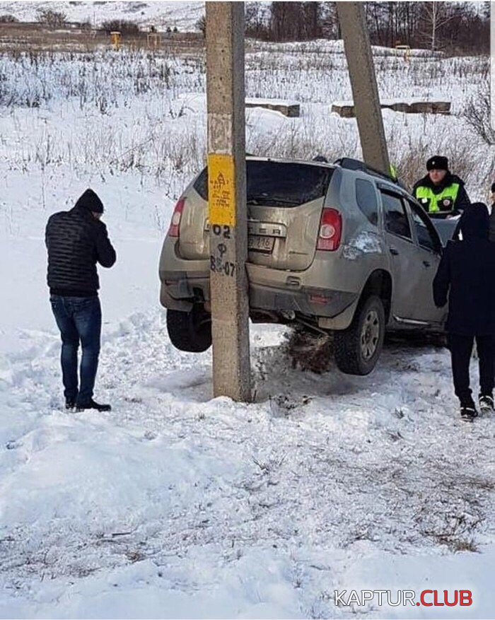 lUi_CmWh0J8.jpg | Рено Каптур Клуб Россия | Форум KAPTUR.SU