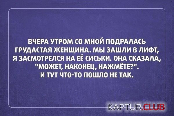 lVEUNFUffp8.jpg | Рено Каптур Клуб Россия | Форум KAPTUR.SU