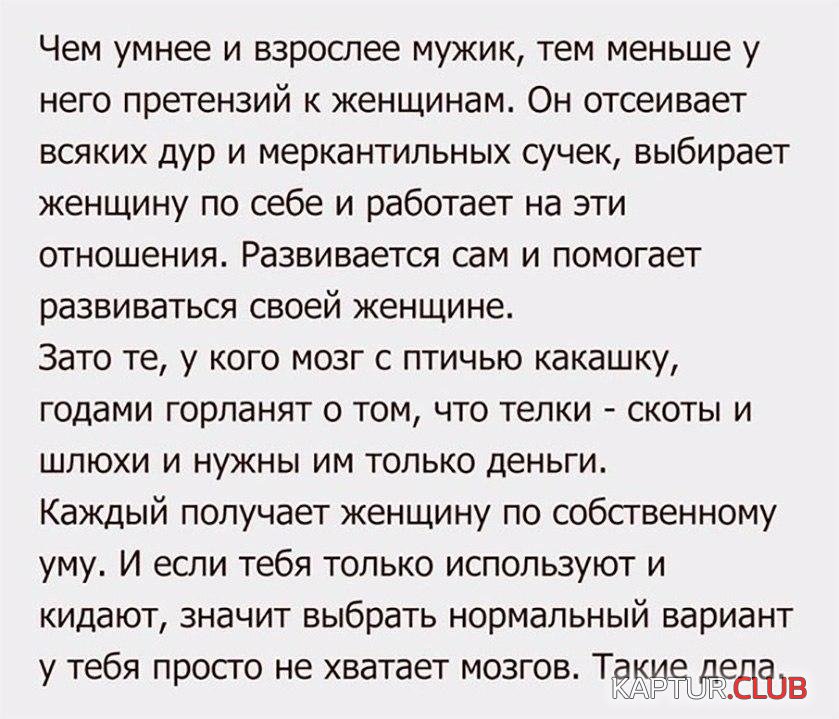 lXVE87z8ap0.jpg | Рено Каптур Клуб Россия | Форум KAPTUR.SU