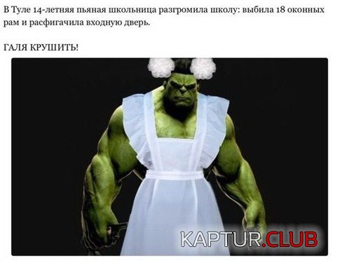 lz2RTbfQEkU.jpg | Рено Каптур Клуб Россия | Форум KAPTUR.SU